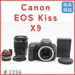 2026年最新】Canon EOS Kiss X9 トリプルレンズセットの人気アイテム