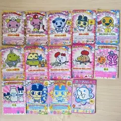 たまごっち　ごっちカード　まとめ売り