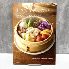 Item thumbnail for item 6fae7243-b3e4-4299-8f34-cdb67cde0aee