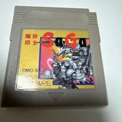 スクウェア　SA・GA 魔界塔士サガ　ゲームボーイ