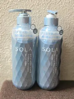 SOLA WEATHER CARE シャンプー トリートメント セットのサムネイル