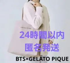 GELATO PIQUE loves BTS TOTE BAG PINKのサムネイル