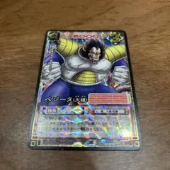 Item thumbnail for item e01f26a5-ceb1-4468-b19e-46a3be27246a