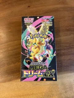 ポケモンカード MEGAドリームex 新品未開封シュリンク付き