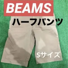 BEAMS HEART ベージュ ショートパンツ S