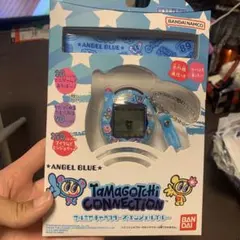 【新品未開封最安値】　ナルミヤキャラクターズ エンジェルブルー　新品未開封