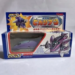 廃盤品　開封品　超特急ヒカリアン　JHR　こだま号(こだじい)　フィギュア 希少 廃盤品 開封品 超特急ヒカリアン JHR 020 こだま号(こだ