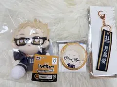 タイトーくじ ハイキュー 月島蛍 お座りマスコット　フライトタグふわふわ缶バッジ