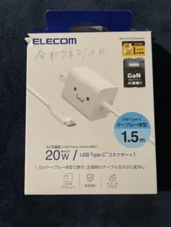 ELECOM 20W USB Type-C充電器 MPA-ACCP20WF