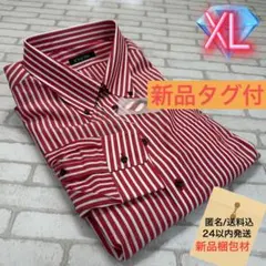 ゆうゆう さま専用⭐︎Cogthebigsmoke MA-1 ジャケット未使用 ゆうゆう さま専用⭐︎Cogthebigsmoke MA-1 ジャケット未使用