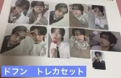 2026年最新】ТWS トレカの人気アイテム - メルカリ