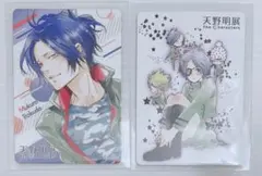 天野明展 マグネットステッカー REBORN 骸・クローム髑髏 黒曜 2枚セット