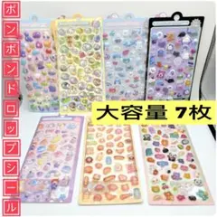 Item thumbnail for item c0f056e0-ad3f-4346-b4f5-d4cae730d05e