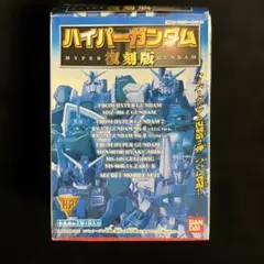 Item thumbnail for item 635a1bb8-8935-49b0-9fbf-4a2ed17e0414