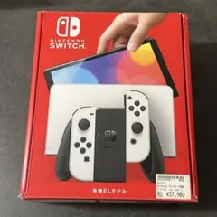 超美品未使用に近い✨　Nintendo Switch 有機ELホワイト/ブラック