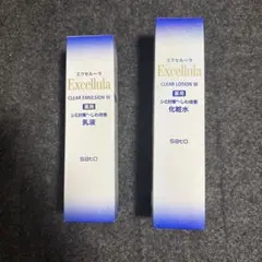 佐藤製薬 エクセルーラ クリアローション W＆クリアエマルジョン W