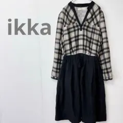 イッカ ikka チェック柄切り替え 원피스 長袖 ロング丈 Lサイズ