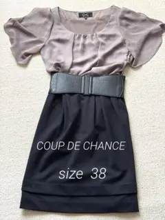 COUP DE CHANCE / クードシャンス ワンピース 結婚式 半袖 M