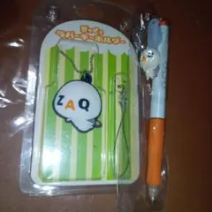 Item thumbnail for item 72b0fd61-98f2-4f1f-9424-f1c50af0ac76