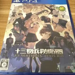 ほぺり様 リクエスト 2点 まとめ商品