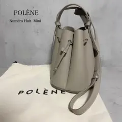 2026年最新】POLENE numero huit miniの人気アイテム - メルカリ