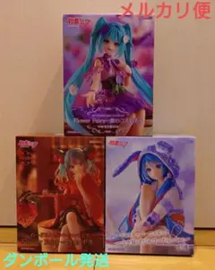 フィギュア 初音ミク ぬーどるストッパー 紫のコスモス ほおずき うさ耳パジャマ