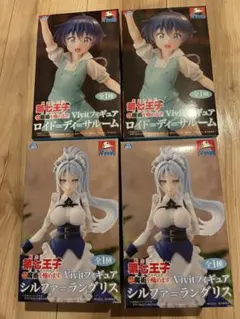 転生したら第七王子だったので気ままに魔術を極めます　Vivit　4体セット