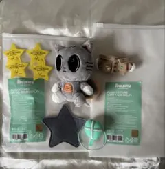 TXT テヒョン ダゴニャン ぬいぐるみキーリング