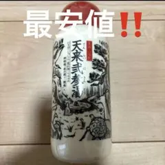 Item thumbnail for item 050baeb8-6418-4f6e-a75b-7cdbd48f58cc