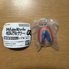 daisuke kondo めじるしアクセサリー　niji