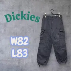 Dickies ディッキーズ 作業着 カーゴパンツ D-1875W82 L83