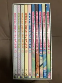 2026年最新】荒川アンダー ザ ブリッジ DVD-BOXの人気アイテム - メルカリ