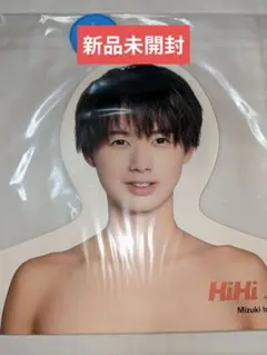 2025年最新】井上瑞稀 エロハンの人気アイテム - メルカリ