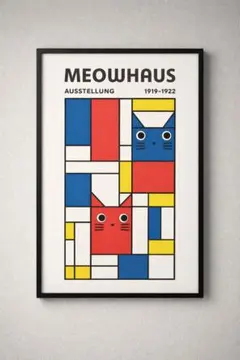 MEOWHAUS 猫アートポスター A4 額付き