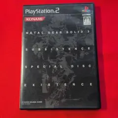 METAL GEAR SOLID 3 SUBSISTENCE PS2