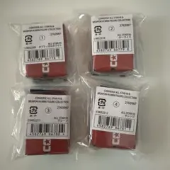 コンバース ミニチュア