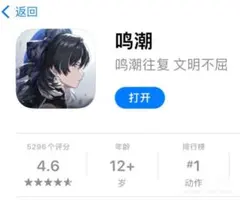 巧克力奶专拍链接