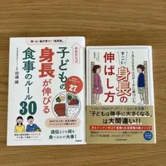 Item thumbnail for item ad200e17-d1e3-4607-8a86-50fd213c5c52