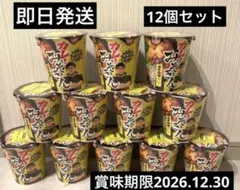 2026年最新】みそきんの人気アイテム - メルカリ