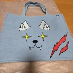 Item thumbnail for item 839579c8-a070-4f3f-b8f4-b491de3e3e77