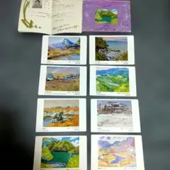 Item thumbnail for item bbe04a89-f278-4c69-9831-a57b54ba616a