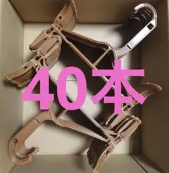 Item thumbnail for item 010773aa-8c00-4fa0-9228-533fbe1d0ef5