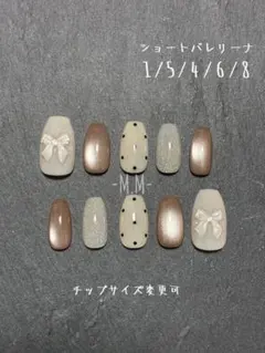 Item thumbnail for item a29b2300-b12f-4154-aa3f-0c0e5953b674