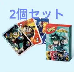 マツドナルド　UNO ヒーローアカデミア 緑谷 出久　2個セット