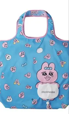 おぱんちゅうさぎ エコバッグ 収納ポーチ付きのサムネイル