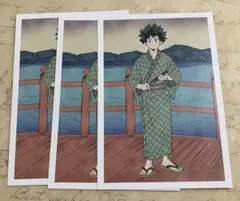 僕のヒーローアカデミア 浮世絵 特典 ポストカード