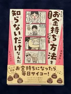 Item thumbnail for item 885bf2b6-de05-4bfc-89eb-1980fa09d06b