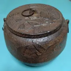 レトロ鉄製火鉢 鉄の火鉢