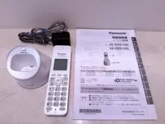 Item thumbnail for item 8fc090b3-f0bf-4f42-80ab-1ef679e784da