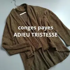 Item thumbnail for item 51b1f9d1-58c6-470d-bf94-9182e394b22d